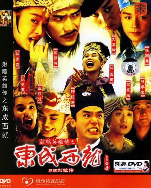 University of Western Ontario文凭购买